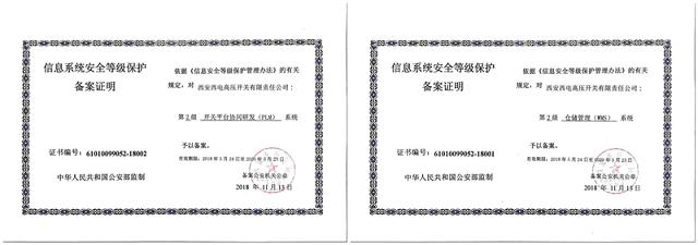 k8¿·¢(Öйú)ÌìÉúÓ®¼Ò¡¤Ò»´¥¼´·¢